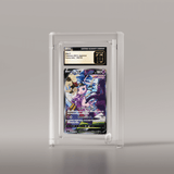 #authenticator_psa/cgc/tag #style_prism #type_single