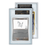 GradedGuard Cases - Phantom Display