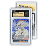 GradedGuard Cases - Phantom Display