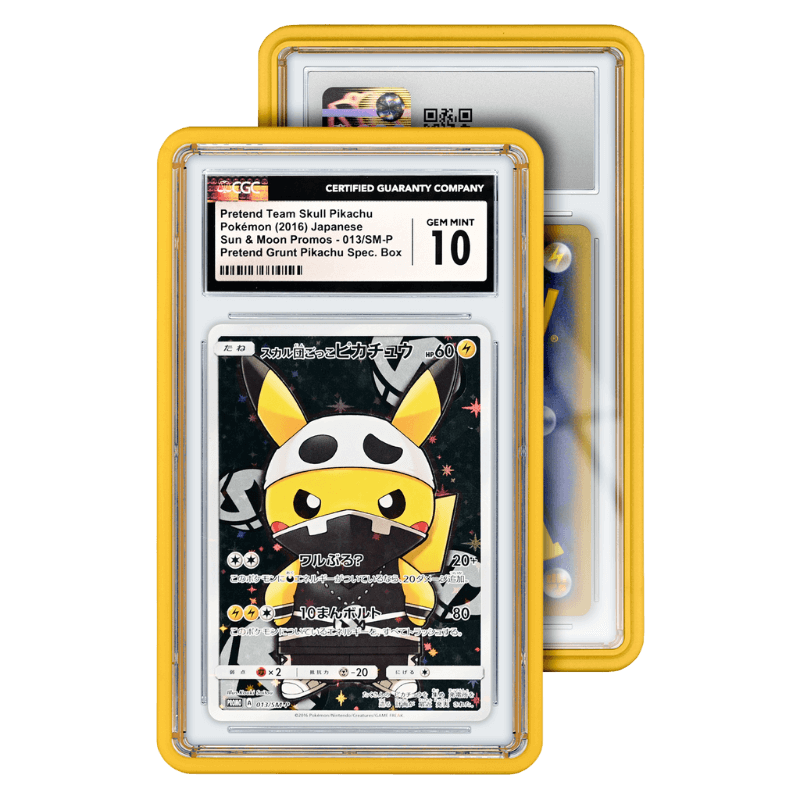 GradedGuard Cases