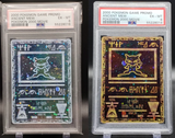 Two Ancient Mew Pokémon promo cards from the 2000 Pokémon movie, PSA graded EX-MT 6, featuring unique hieroglyphic-style designs in silver and gold variants, displayed in Phantom Display cases.