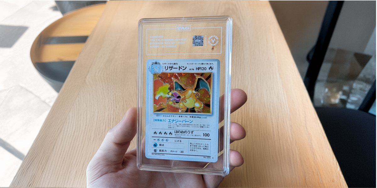 pokemon card protection PSA Slab Guard main image 1