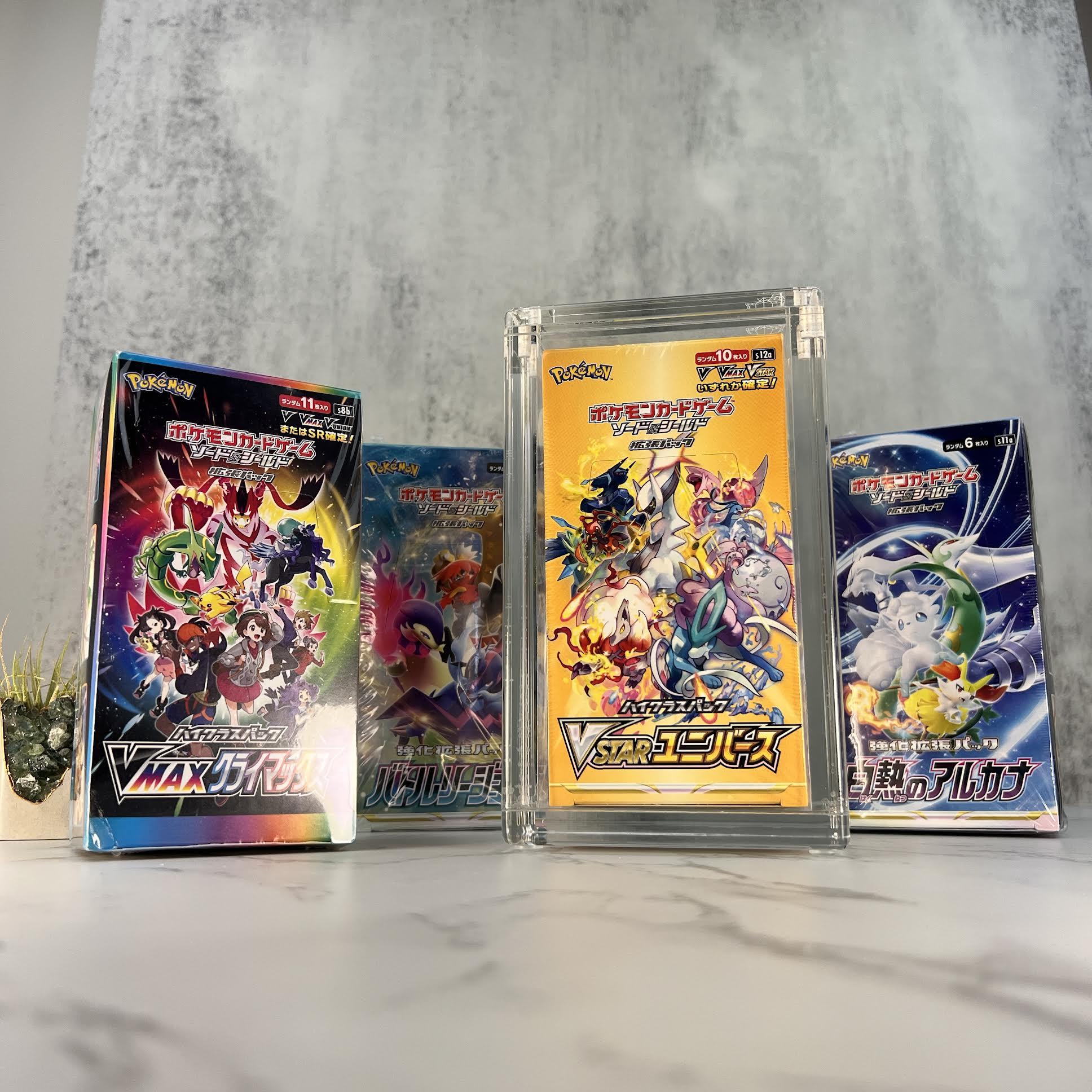 Ultra clear Pokemon Japanese booster box magnetic acrylic protective case, with crystal acrylic, with 99.6% UV protection against sun damage and fading. Fits Sword & Shield High Class, VMAX Climax Booster Box, VSTAR Universe, and more.