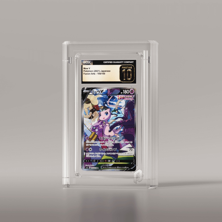 Ultra (Thick Cards)