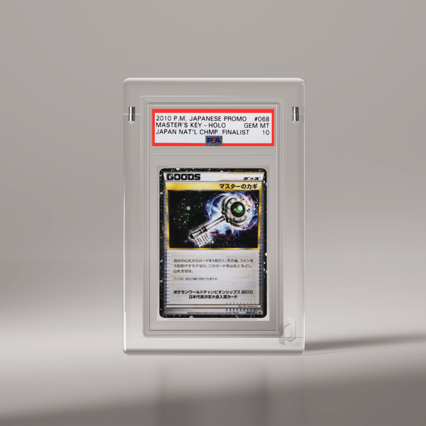 Nano