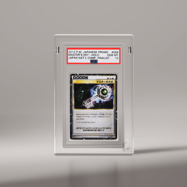 Nano | Phantom Display