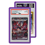 GradedGuard Cases