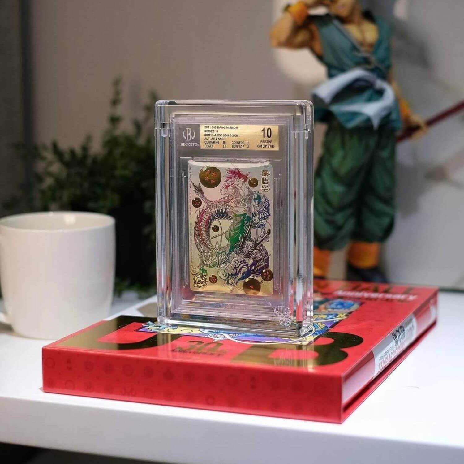 Dragonball Z Card Sitting On Display Shelf In Phantom Ultra Front Angle View