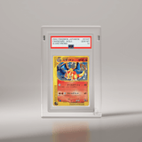 A Phantom Display Ultra acrylic case holding a 2002 Pokémon Japanese Charizard Holo card graded by PSA as GEM MT 10. The card is from the eCard Promo series, featuring vibrant artwork and a pristine red label. The case is angled to showcase the clarity and premium finish of the Phantom Display Ultra design.