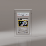 Front view of a Phantom Display graded card case, showcasing a 2010 P.M. Japanese promo Master's Key holographic card graded GEM MT 10, offering UV protection and a premium display. #authenticator_psa