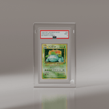 phantom display premium graded card case UV protection PSA pokemon promo gem mint #authenticator_psa