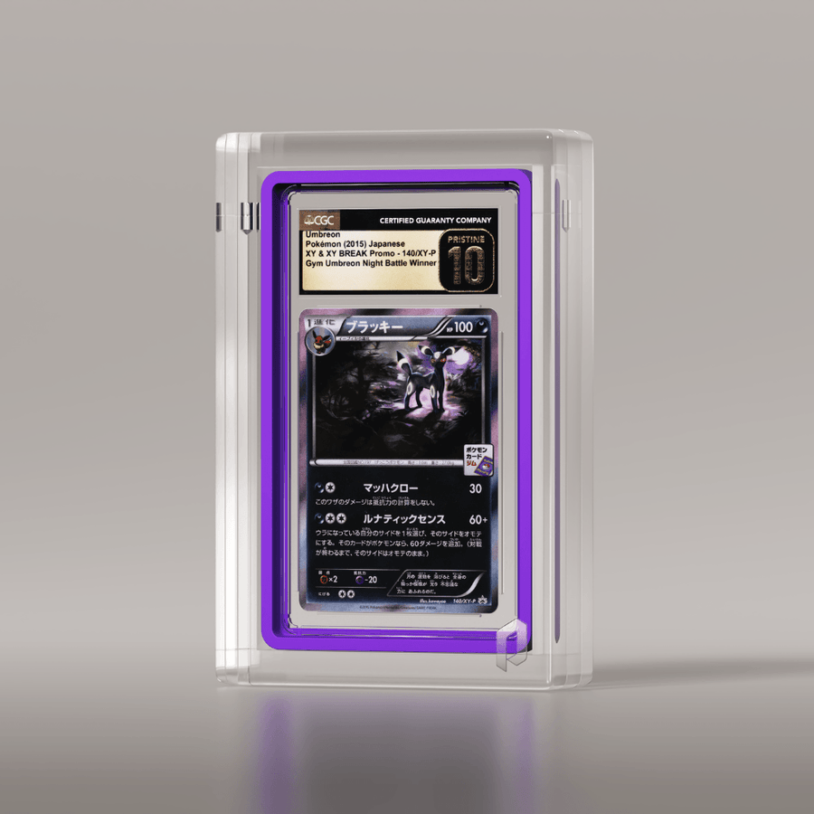 Phantom x GradedGuard Rounded display holding a purple GradedGuard case with a CGC Pristine 10 2015 Japanese Umbreon XY BREAK promo slab, angled product shot